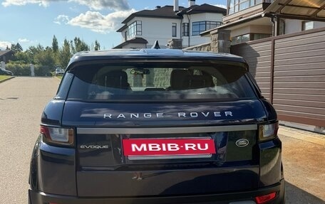 Land Rover Range Rover Evoque I, 2017 год, 2 320 000 рублей, 4 фотография