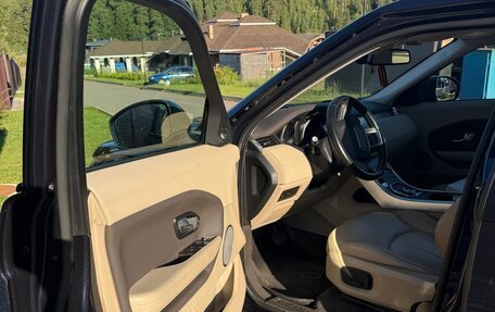 Land Rover Range Rover Evoque I, 2017 год, 2 320 000 рублей, 7 фотография