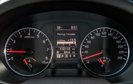 Nissan X-Trail, 2013 год, 1 499 000 рублей, 9 фотография