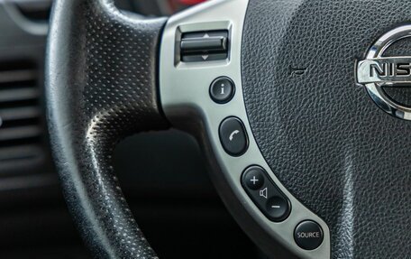 Nissan X-Trail, 2013 год, 1 499 000 рублей, 20 фотография