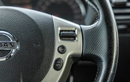 Nissan X-Trail, 2013 год, 1 499 000 рублей, 21 фотография