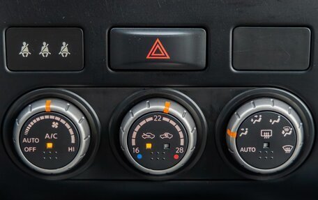Nissan X-Trail, 2013 год, 1 499 000 рублей, 25 фотография