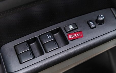 Nissan X-Trail, 2013 год, 1 499 000 рублей, 17 фотография