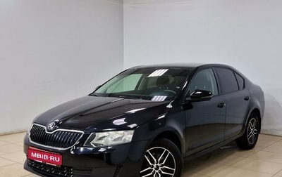 Skoda Octavia, 2016 год, 1 350 000 рублей, 1 фотография