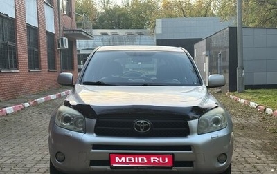 Toyota RAV4, 2006 год, 1 000 000 рублей, 1 фотография