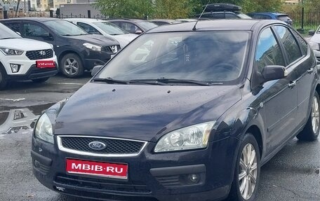 Ford Focus II рестайлинг, 2006 год, 362 000 рублей, 1 фотография