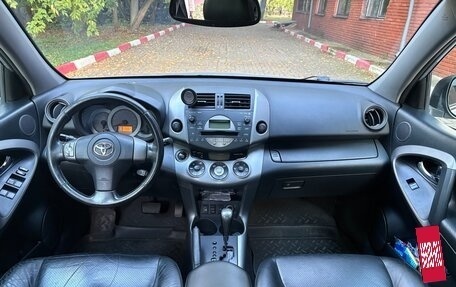 Toyota RAV4, 2006 год, 1 000 000 рублей, 5 фотография