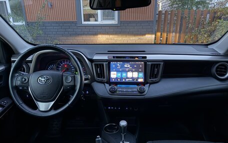 Toyota RAV4, 2015 год, 1 850 000 рублей, 9 фотография