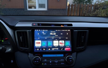 Toyota RAV4, 2015 год, 1 850 000 рублей, 7 фотография