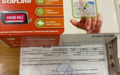 Toyota RAV4, 2015 год, 1 850 000 рублей, 17 фотография