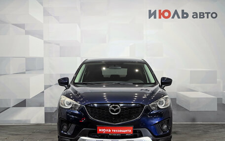 Mazda CX-5 II, 2014 год, 1 850 000 рублей, 2 фотография