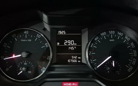 Skoda Octavia, 2016 год, 1 350 000 рублей, 19 фотография