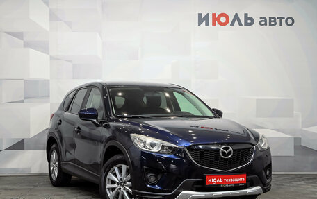 Mazda CX-5 II, 2014 год, 1 850 000 рублей, 3 фотография