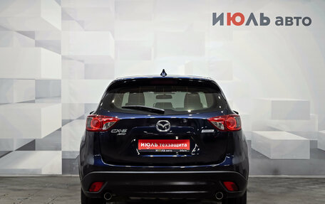 Mazda CX-5 II, 2014 год, 1 850 000 рублей, 5 фотография