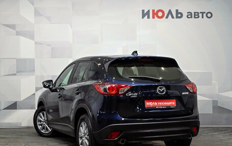 Mazda CX-5 II, 2014 год, 1 850 000 рублей, 7 фотография