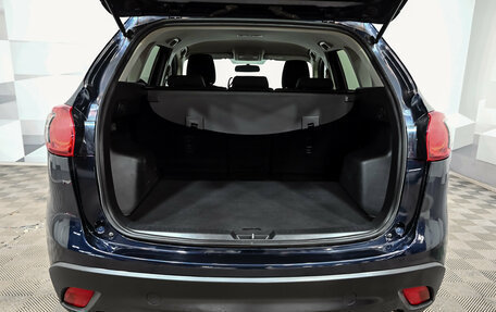 Mazda CX-5 II, 2014 год, 1 850 000 рублей, 6 фотография
