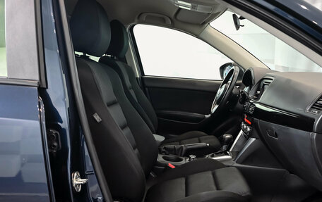 Mazda CX-5 II, 2014 год, 1 850 000 рублей, 11 фотография