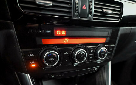 Mazda CX-5 II, 2014 год, 1 850 000 рублей, 17 фотография