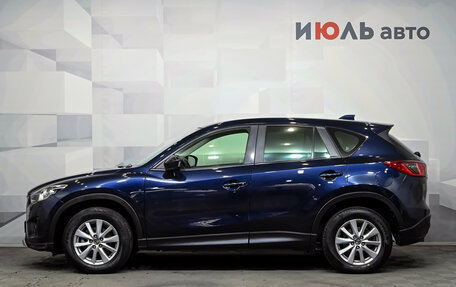 Mazda CX-5 II, 2014 год, 1 850 000 рублей, 8 фотография