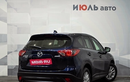 Mazda CX-5 II, 2014 год, 1 850 000 рублей, 4 фотография