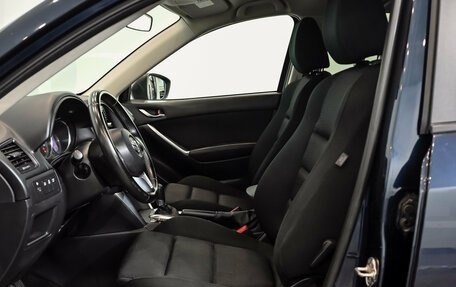 Mazda CX-5 II, 2014 год, 1 850 000 рублей, 10 фотография