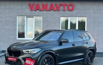 BMW X5, 2022 год, 7 300 000 рублей, 1 фотография