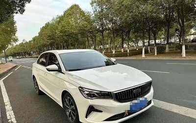 Geely Emgrand, 2022 год, 893 000 рублей, 1 фотография