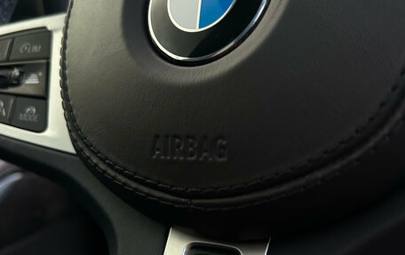 BMW X5, 2022 год, 7 300 000 рублей, 18 фотография