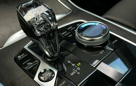 BMW X5, 2022 год, 7 300 000 рублей, 23 фотография