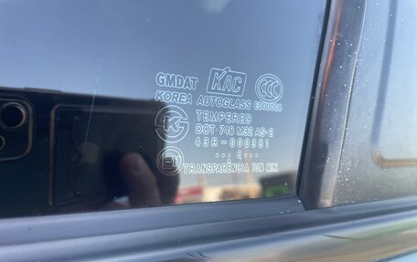 Chevrolet Lacetti, 2008 год, 350 000 рублей, 18 фотография