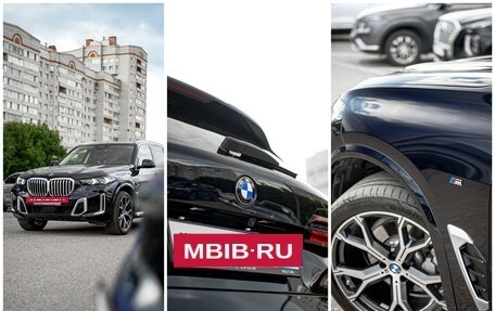BMW X5, 2024 год, 8 816 114 рублей, 8 фотография