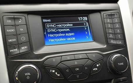 Ford Mondeo V, 2017 год, 1 657 000 рублей, 15 фотография