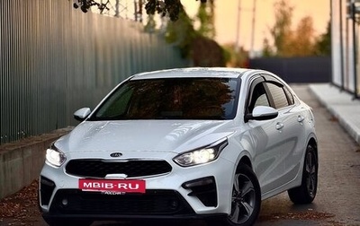 KIA Cerato IV, 2019 год, 1 290 000 рублей, 1 фотография
