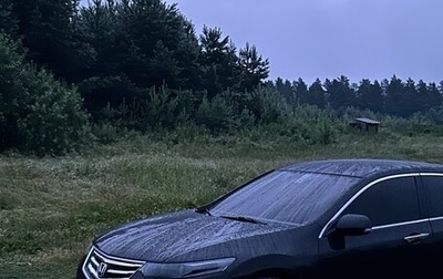Honda Accord VIII рестайлинг, 2008 год, 1 230 000 рублей, 1 фотография