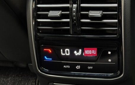 Volkswagen Passat CC, 2022 год, 4 200 000 рублей, 22 фотография