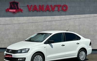 Volkswagen Polo VI (EU Market), 2019 год, 1 215 000 рублей, 1 фотография