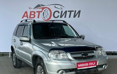 Chevrolet Niva I рестайлинг, 2013 год, 510 000 рублей, 1 фотография