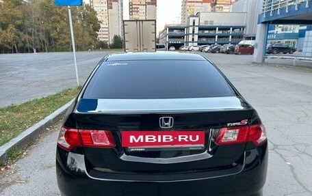 Honda Accord VIII рестайлинг, 2008 год, 1 230 000 рублей, 4 фотография