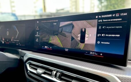 BMW 3 серия, 2024 год, 3 480 000 рублей, 19 фотография