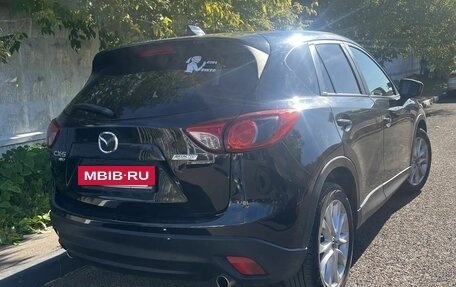 Mazda CX-5 II, 2014 год, 1 500 000 рублей, 7 фотография