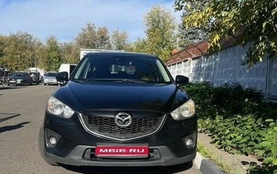 Mazda CX-5 II, 2014 год, 1 500 000 рублей, 1 фотография