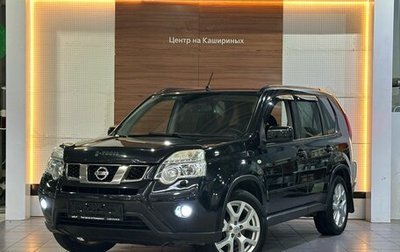 Nissan X-Trail, 2012 год, 1 189 990 рублей, 1 фотография