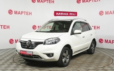 Renault Koleos I рестайлинг 2, 2013 год, 985 000 рублей, 1 фотография