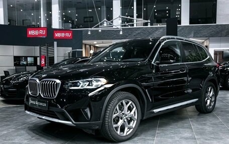BMW X3, 2021 год, 5 150 000 рублей, 1 фотография