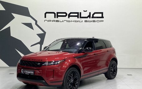 Land Rover Range Rover Evoque II, 2020 год, 3 999 900 рублей, 1 фотография