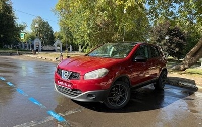 Nissan Qashqai, 2011 год, 1 149 000 рублей, 1 фотография