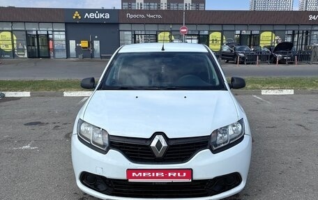 Renault Logan II, 2015 год, 280 000 рублей, 1 фотография