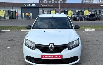 Renault Logan II, 2015 год, 280 000 рублей, 1 фотография