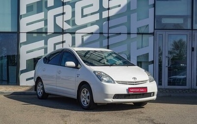 Toyota Prius, 2011 год, 909 500 рублей, 1 фотография