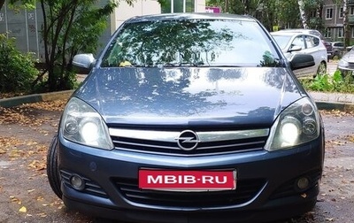 Opel Astra H, 2006 год, 510 000 рублей, 1 фотография